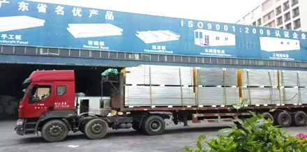 东莞市翔泰净化无尘车间装修工程 协力商材料交付,所有材料均采用环保,节能,国家认证 东莞市翔泰净化无尘车间装修工程 协力商材料交付,所有材料均采用环保,节能,国家认证